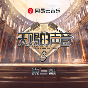 日韩av激情在线观看
