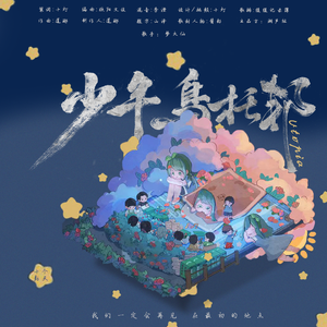 日韩av激情在线观看
