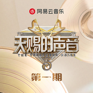 日韩av激情在线观看
