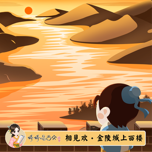 日韩av激情在线观看
