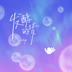 日韩av激情在线观看
