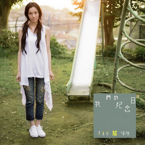 日韩av激情在线观看
