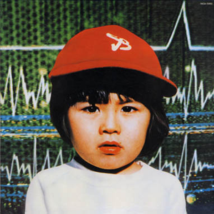 日韩av激情在线观看
