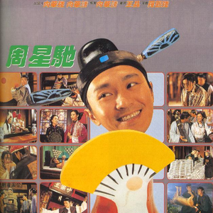 日韩av激情在线观看
