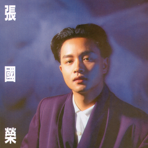 日韩av激情在线观看
