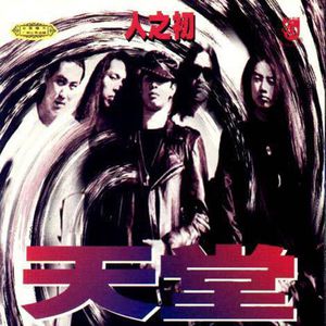 日韩av激情在线观看
