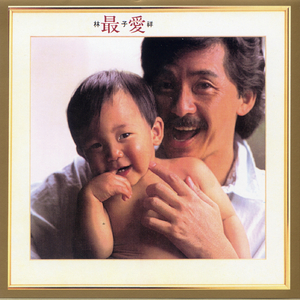 日韩av激情在线观看
