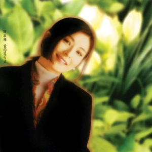 日韩av激情在线观看
