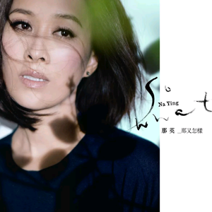 日韩av激情在线观看
