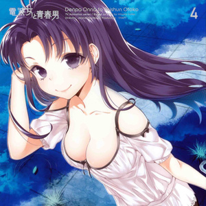 日韩av激情在线观看
