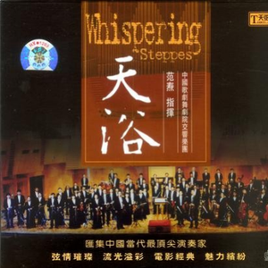 日韩av激情在线观看
