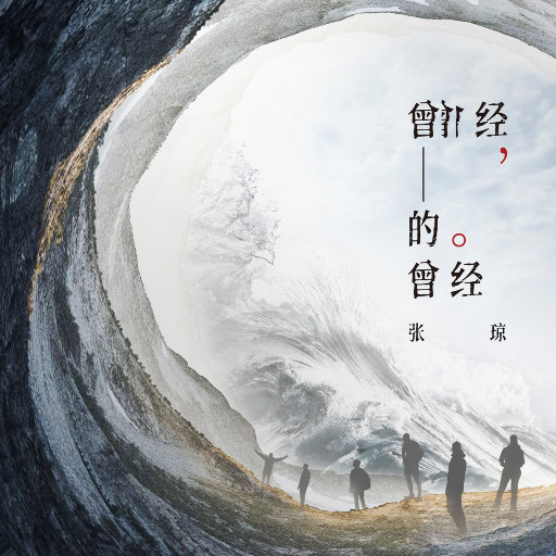 日韩av激情在线观看
