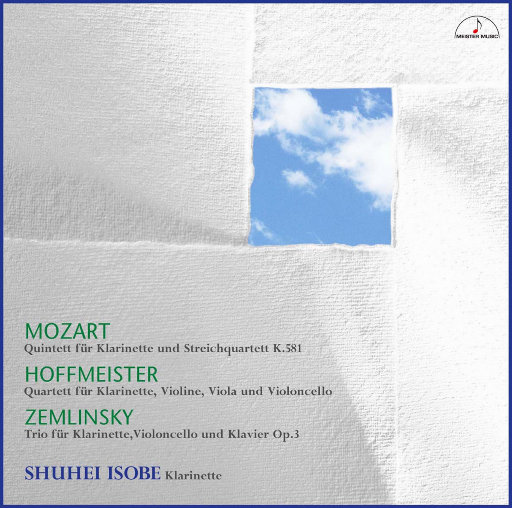 日韩av激情在线观看
