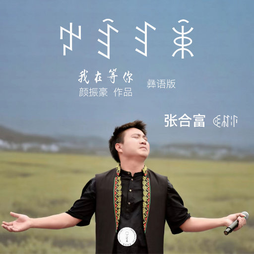 日韩av激情在线观看
